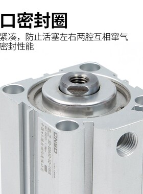 亚德客型薄型小型气缸SDA50*5X10X15*2025X30X35X40X50/60/75/80