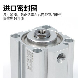 亚德客型薄型小型气缸SDA50*5X10X15*2025X30X35X40X50/60/75/80