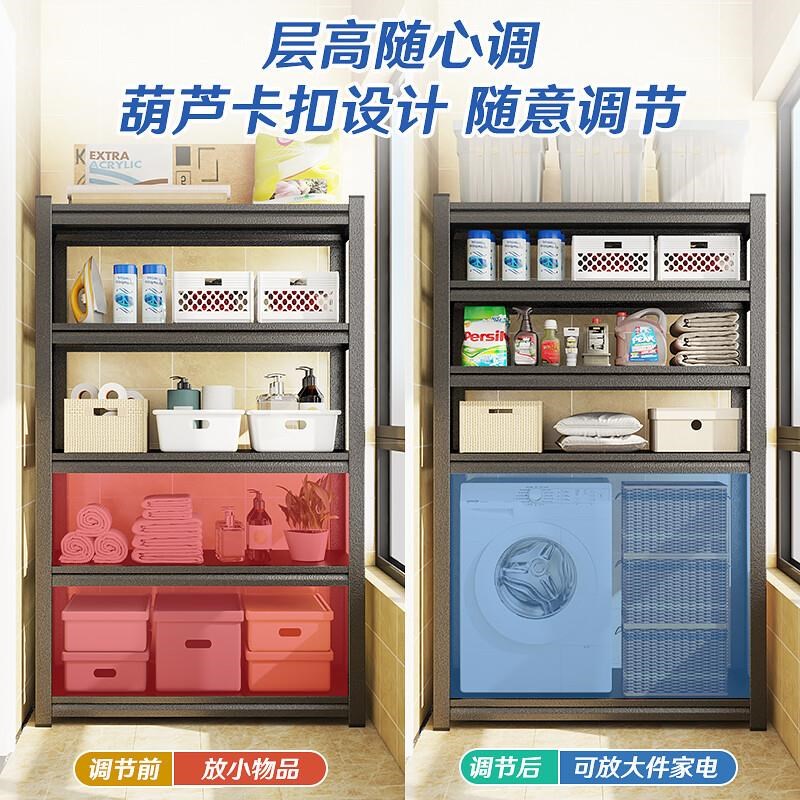 厨房置物架落地多层微波炉收纳橱柜多功能电器储物架W货架子餐边
