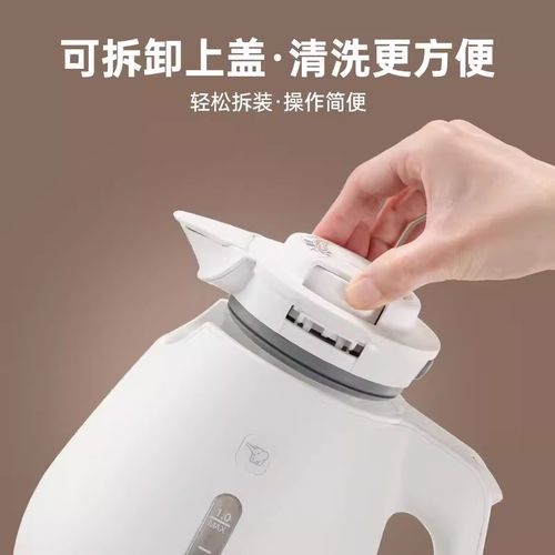 ZOJIRUSHI/象印 CK-DAH10C/DLH不锈钢电热水壶快速沸腾快烧壶1L