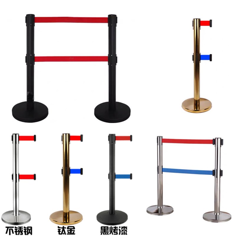 不锈钢栏杆一米警戒线隔离伸缩带银行机场礼宾护S栏安全围栏排队