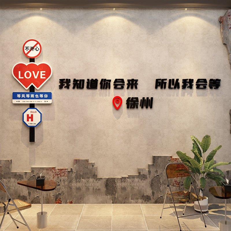 网红打卡背景墙拍照区布置露营y风奶茶咖啡店装饰克莱因蓝壁纸贴