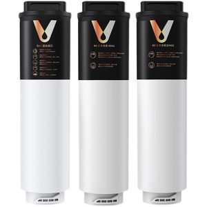 云米澎湃净水器1000G滤芯两年换5in1复合滤芯O5年长效RO反渗透滤