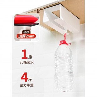 厨房抽纸盒悬挂式橱柜吊柜下擦手用纸置物架厨房纸巾倒挂磁吸收纳