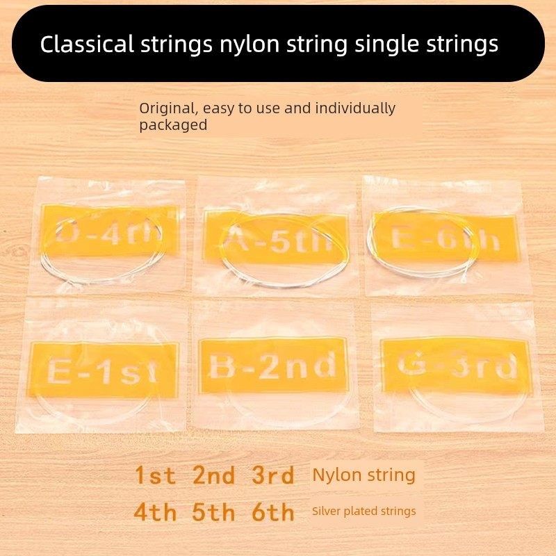 古典吉他琴弦尼龙弦1弦2弦3弦4弦5弦6弦吉他琴弦换弦吉他弦线全套,乐器/吉他/钢琴/配件,古典吉他弦,淘宝优惠券,粉丝福利购,淘宝优惠卷