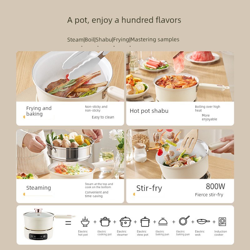 分离式小火锅家用小迷你双人双人单人分离式电O火锅电煮2至3人插