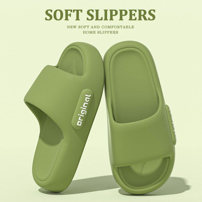 踩屎感儿童拖鞋女童夏季t室内家居厚底浴室防滑亲子中大童凉拖男