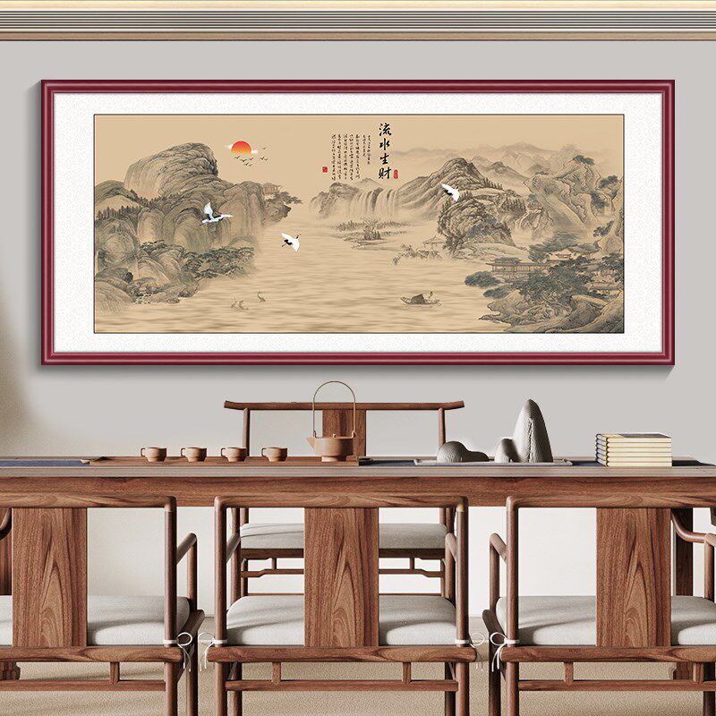 流水生财山水画办公室挂画新中式客厅装饰画沙发背景墙茶室风景画