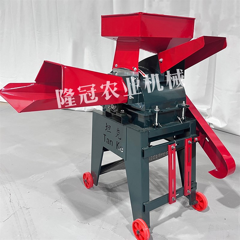 坦克400型多功能铡草揉丝粉碎一体机全能王养猪S马牛羊鸡鸭鹅设备