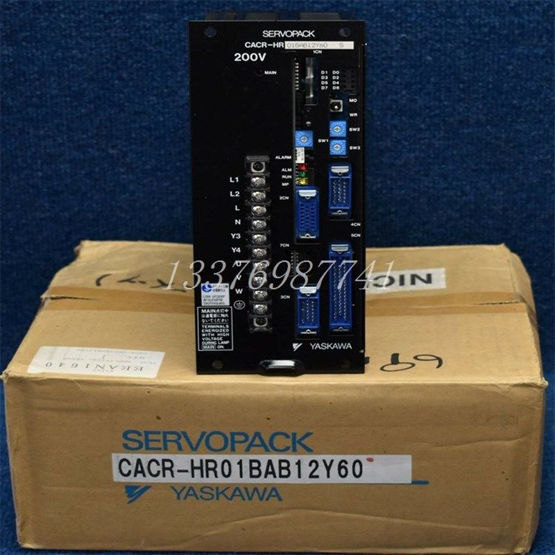 JAMSC-B1075-2 YASKAWA PLC控制系统 开发票 欢迎来询,金属材料及制品,其他金属制品,淘宝优惠券,粉丝福利购,淘宝优惠卷