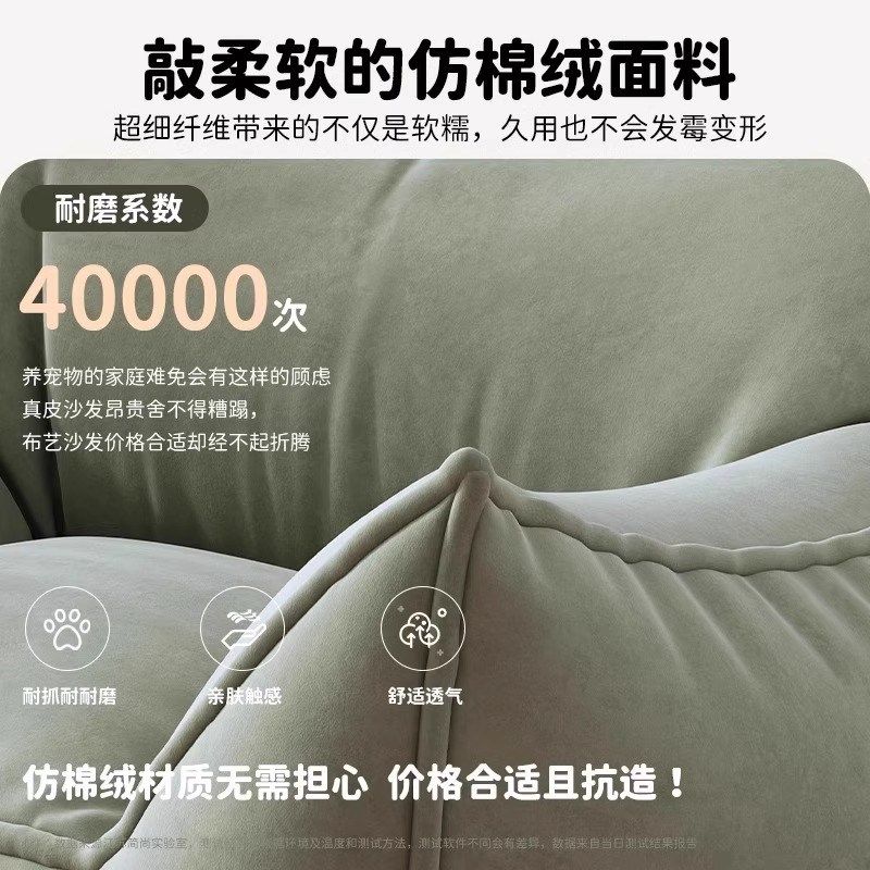 懒人沙发可躺可睡单人懒人窝窝椅狗窝豆袋卧室小沙发小户型榻榻米,住宅家具,懒人沙发,淘宝优惠券,粉丝福利购,淘宝优惠卷