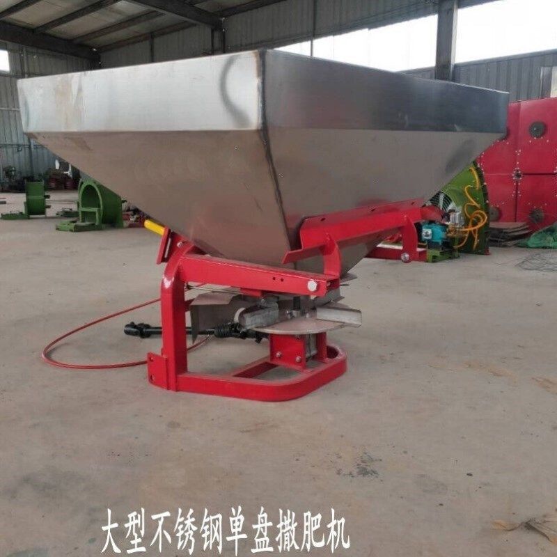 奢臣大型拖拉机后置撒肥机t农用多功能圆桶扬肥施肥机不锈钢洒肥,农机/农具/农膜,施肥机械,淘宝优惠券,粉丝福利购,淘宝优惠卷