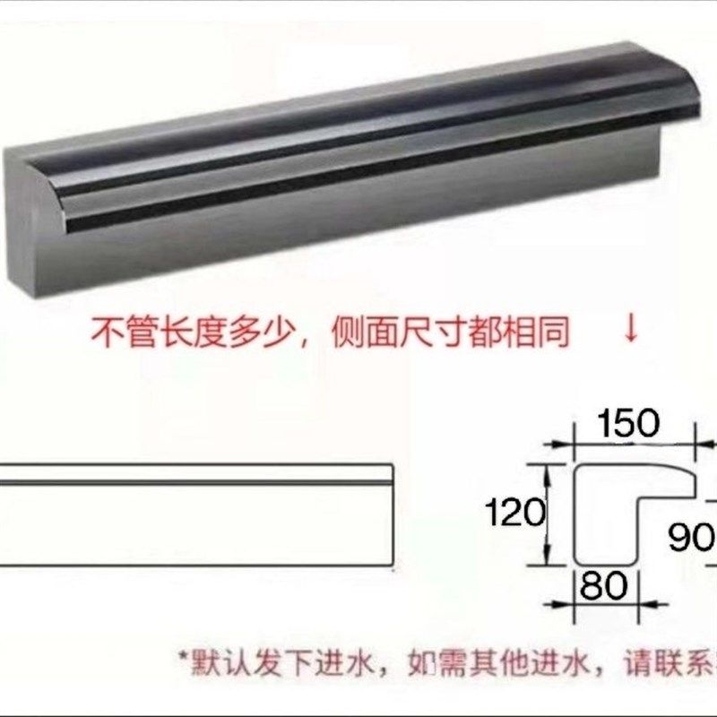 定制瀑布出水口304不锈钢瀑布出水口庭院假山水幕造景鱼池流水器,农机/农具/农膜,灌溉控制器,淘宝优惠券,粉丝福利购,淘宝优惠卷