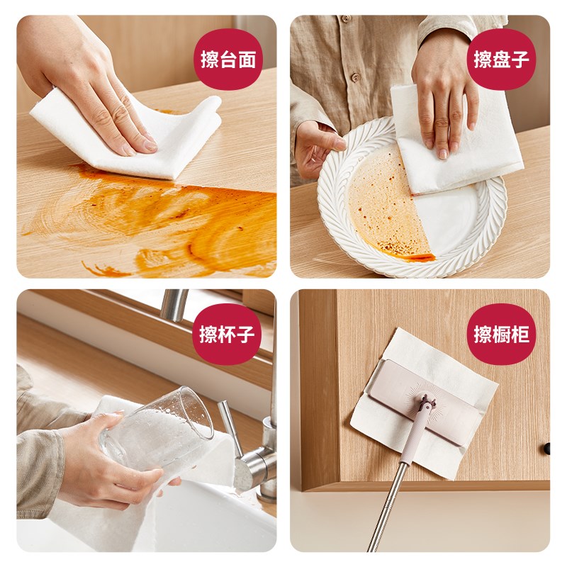 懒人一次性抹布厨房洗碗布干湿两用E周抛竹纤维加厚厨房纸多用拖