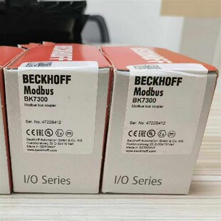 倍福全新bk7350bk7300少量到货