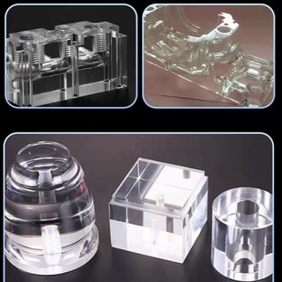 亚克力抛光液水晶字雕刻字抛光水擦亮光亮剂有机板抛光胶水光亮