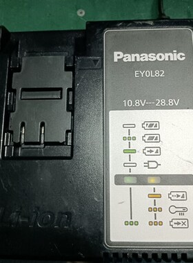 EY0L82充电器 如图  16