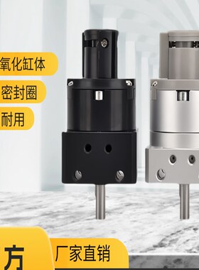 SMC叶片式旋转摆动气缸CRBU2W/CDRBU2W10/15/20/30/4090S*270SZ