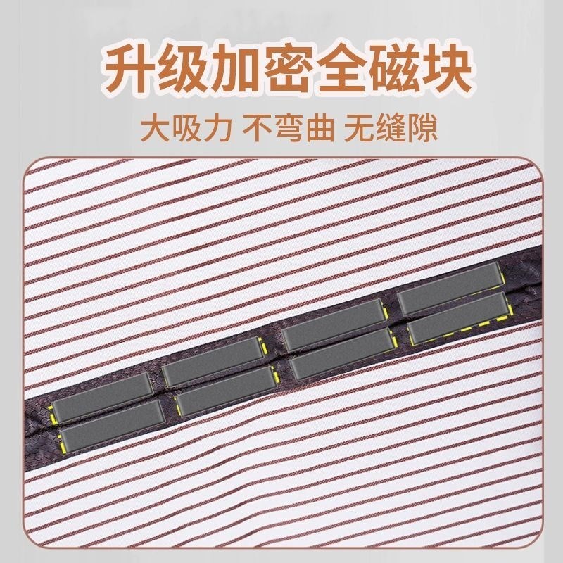 夏天挡苍蝇蚊子纱门魔术贴网纱门帘防蚊别墅农R村大门纱网磁吸自