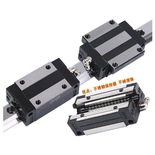 直线导轨 C-MLG7/9/12/15-40/55/70/160-900/C-MLGB7/E-GMLG9/15