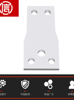 施耐德EZD CVS NS800A 1000A 1250A扩展连接板汇流接线铜排扩展器