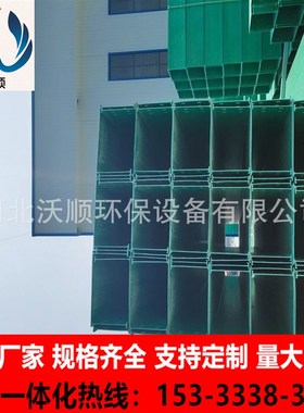 过桥玻璃钢管箱安装玻璃钢梯和钢制桥架R玻璃钢桥架式桥架