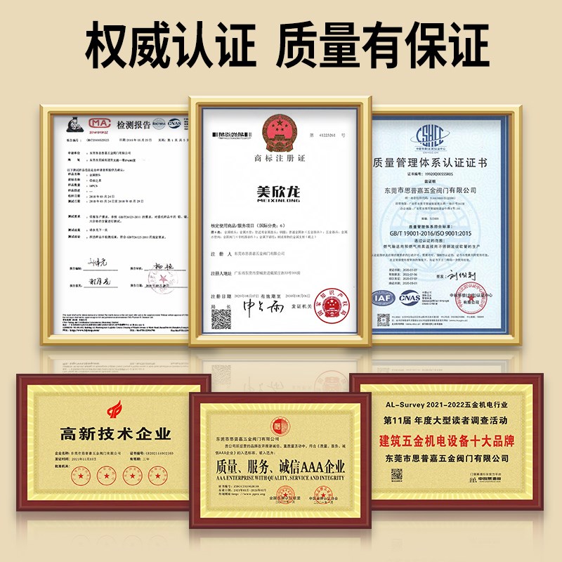 304不锈钢四通丝扣内丝十字316四通D水管接头内外螺纹4/6分1寸2寸