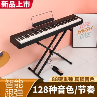 YS便携式88键重锤电钢琴初学者亮灯跟弹电刚琴幼师专业考级家用