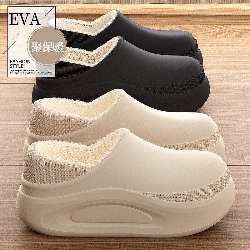 防滑保暖医用手术室棉拖鞋女士2025秋冬季新款防水包跟月子棉鞋女,居家布艺,居家棉拖/棉鞋,淘宝优惠券,粉丝福利购,淘宝优惠卷