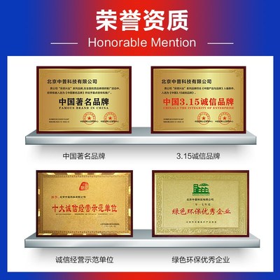 适用奔图CTL-350K粉盒 墨盒CP2510 CM7115 CP2500DN智享版CM7000