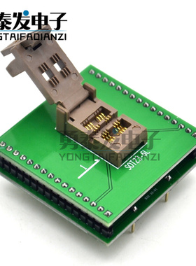 SOT23-6 IC烧录座 烧录器 IC测试座 SOT23芯片转换测试底座 DIP