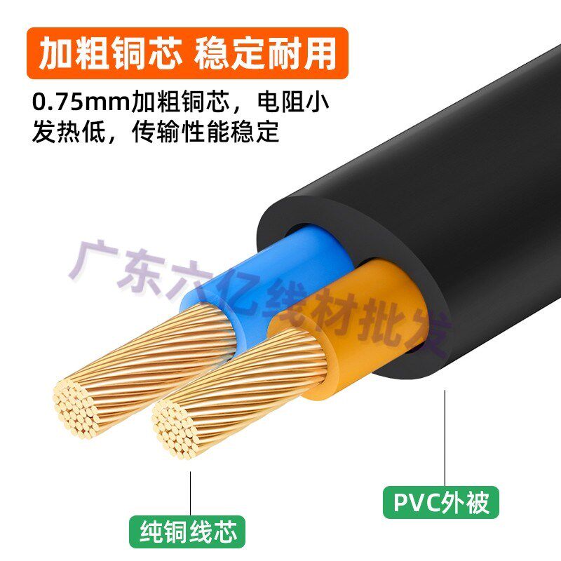 适用爱普生L3151/L3118/L3153打印机彩色打印覆印扫描喷墨电源线