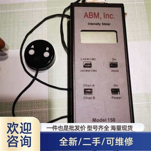 紫外线UV强度计UV强度检测仪,,正常使用痕迹溢价