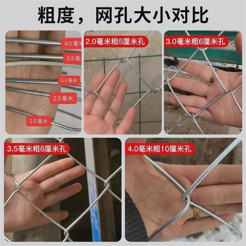 热浸镀锌防锈铁丝网养殖围栏圈牛羊钢丝网果园户外隔离防护网勾花,农机/农具/农膜,农场护栏网,淘宝优惠券,粉丝福利购,淘宝优惠卷