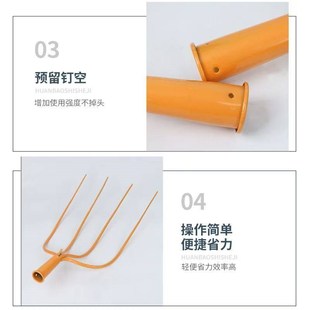 农用大钢叉大草叉插草用的叉子实心大叉四齿叉多股叉子铁叉特大号
