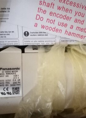 MSMA042A1A  A1E  A1G  全新400W电机供应 询价