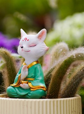 九尾狐多b肉装饰摆件花盆造景阳台花园白狐狸尾巴猴尾柱盆栽微景