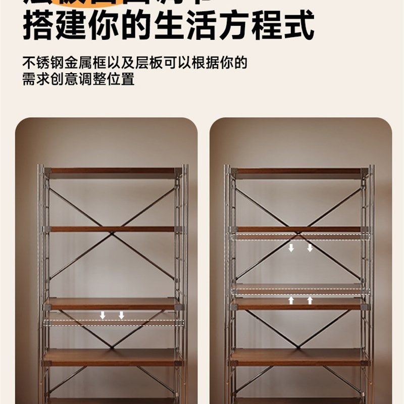 扫地机器人置物架多层收纳架家用客厅靠墙落地书柜储物展示陈列架