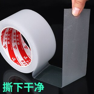 防滑贴片b地面浴室瓷砖地板贴洗澡防滑贴纸贴片贴条地砖贴厨房地