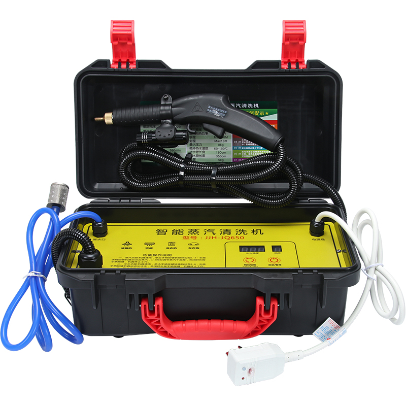 蒸汽清洗机抽油烟车空调冷热水清洁高温高压厨房家电商用工具全套