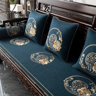 新中式红c木沙发垫坐垫实木沙发四季通用专用防滑海绵垫子套罩定