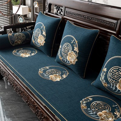 新中式红木沙发垫坐垫o实木沙发四季通用专用防滑海绵垫子套罩定