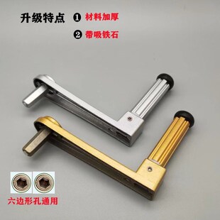 阳台升降晾衣架手摇器摇把手柄把手晾衣六边形六齿手摇柄通用配件