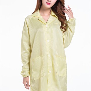 厦门泉州漳州防静电服大褂无尘服防尘大褂防护翻领纽扣大褂洁静服