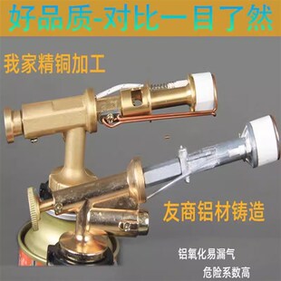 德国居家打金工具全套自己黄金diy加工工具石膏S模具套装新手入门