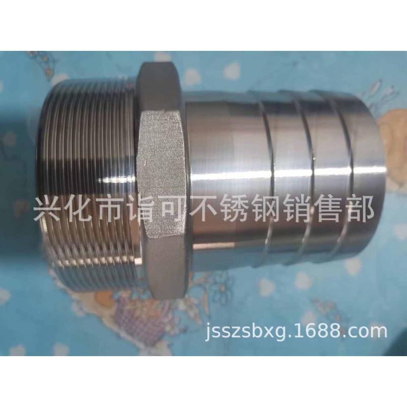 304316不锈钢浇铸六角宝塔软管接头 皮接软管接头倒刺 Z皮管竹节