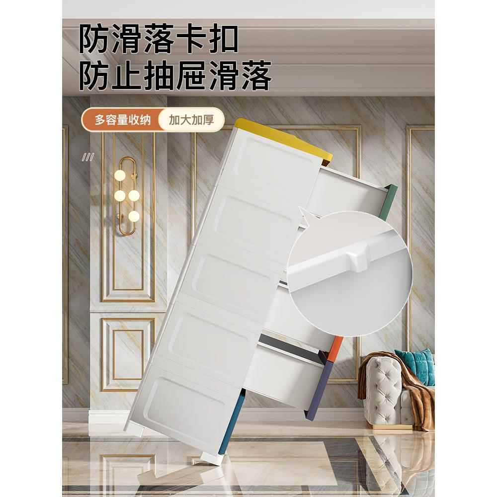 加厚抽屉式床头收纳柜子70cm宽家D用多层收纳箱塑料儿童衣柜储物