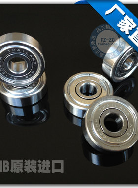 线切割轴承 微型轴承 625ZZ R-1650HH 尺寸5*16*5mm 国产  电机