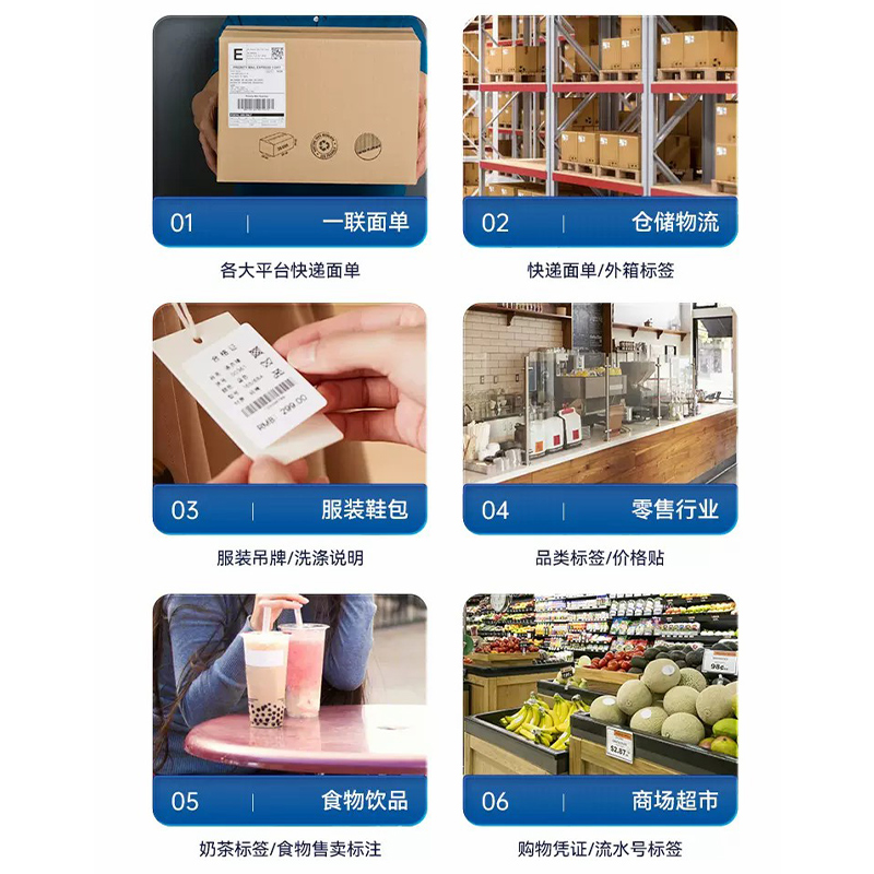 汉印N31快递单热敏打印机一联单快递打K印机电子面单小型打单机通
