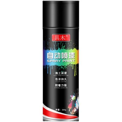 现货整箱防锈漆自动手摇喷u漆罐z免除锈金属家俱防锈不锈钢黑白色